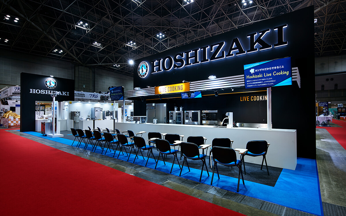 HCJ2018 HOSHIZAKI CORPORATION Booth