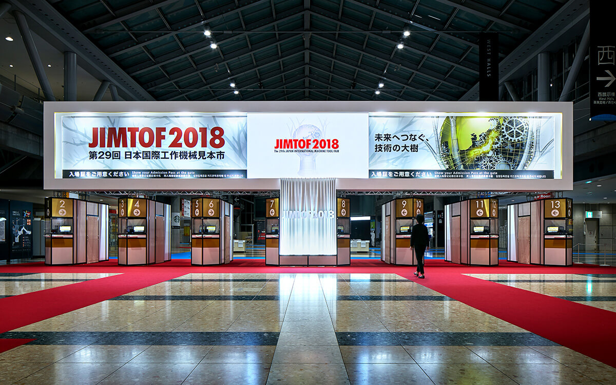 JIMTOF2018 The 29st JAPAN INTERNATIONAL MACHINE TOOL FAIR