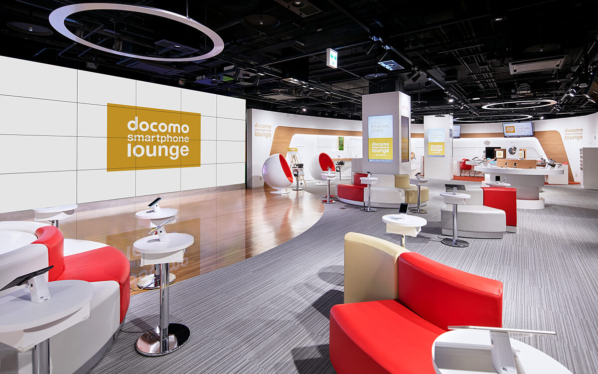 docomo smartphone lounge NAGOYA