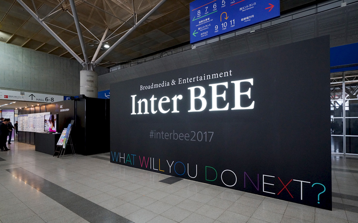 InterBEE 2017 事務局工事