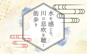 Locatone Creator Contest 2022 のインタビュー記事が掲載されました！