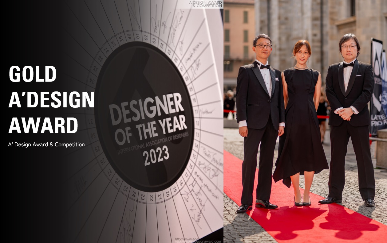 adesignaward1