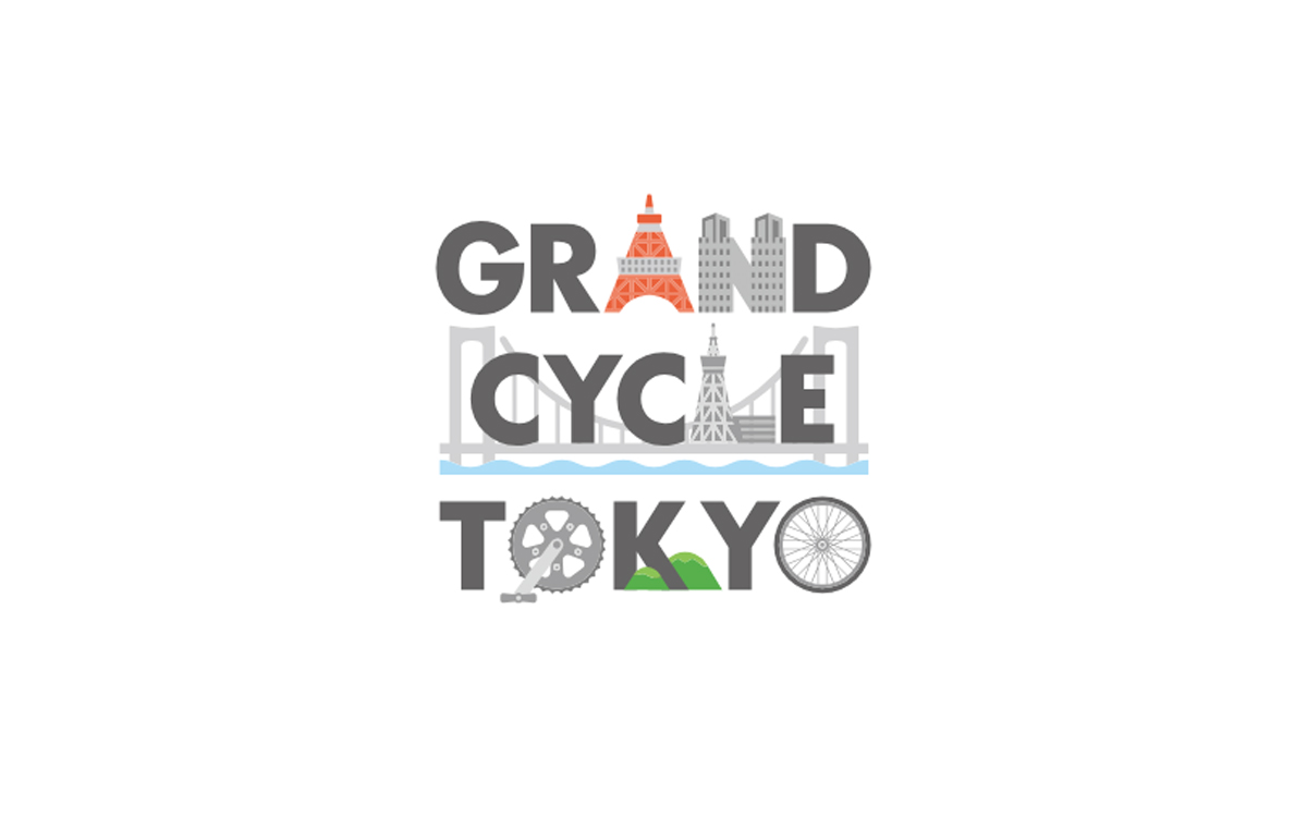 「GRAND CYCLE TOKYO」11月23日から開催！