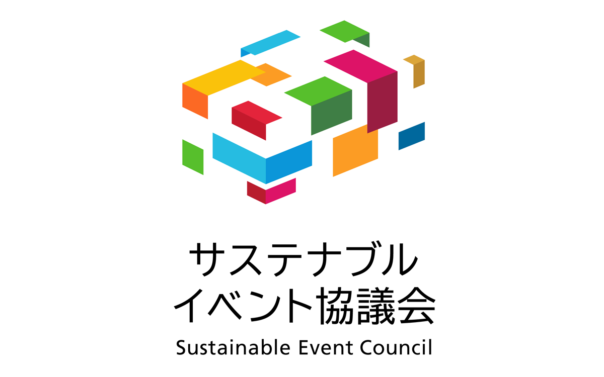 「業界５社が共創！サステナブルイベント協議会が描く未来」掲載されました!!