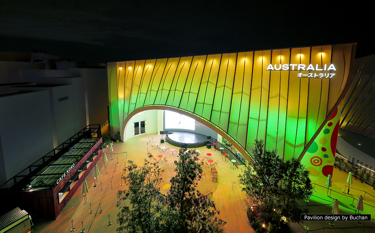 Expo 2025 Osaka  Australia Pavilion