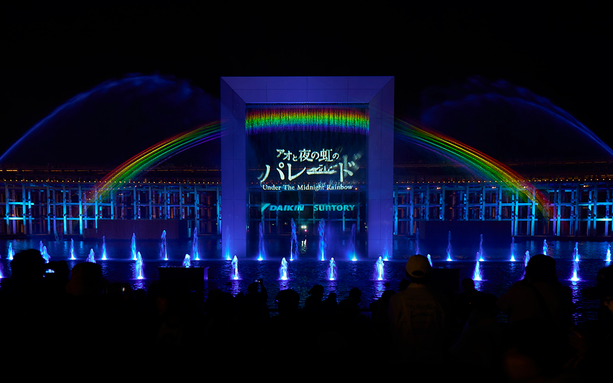 Expo 2025 Osaka, Kansai, Japan A Spectacular Show of Water and Air “Under the Midnight Rainbow”
