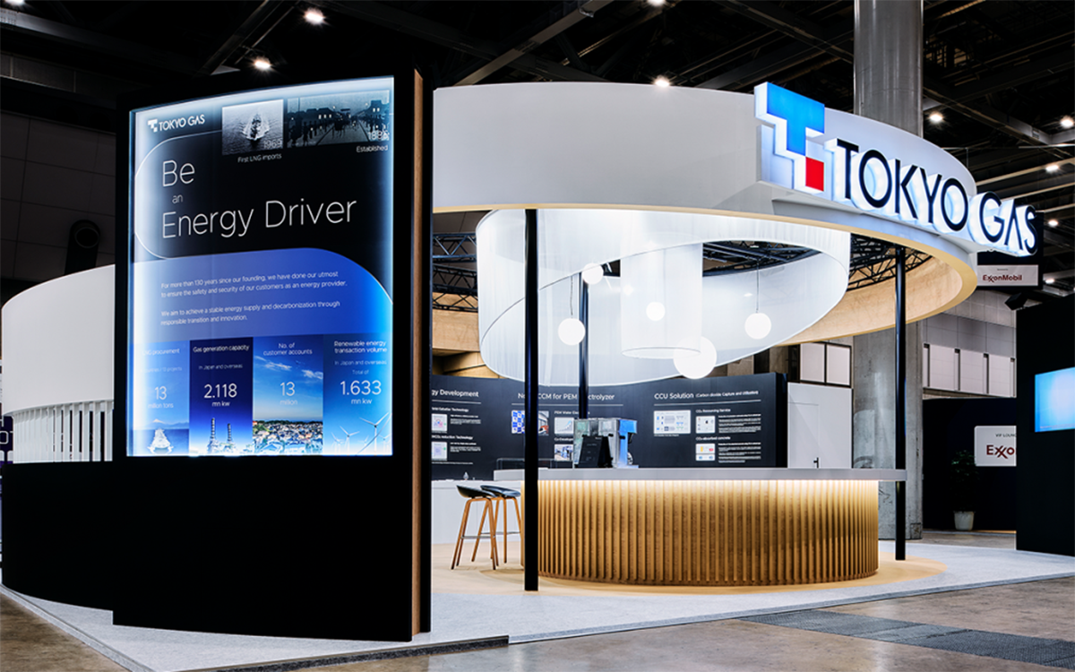 第6回 Japan Energy Summit & Exhibition 2024  東京ガスブース