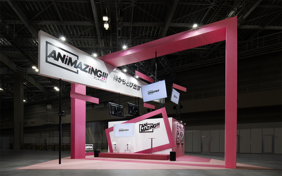 AnimeJapan2024 ABCアニメーションブース