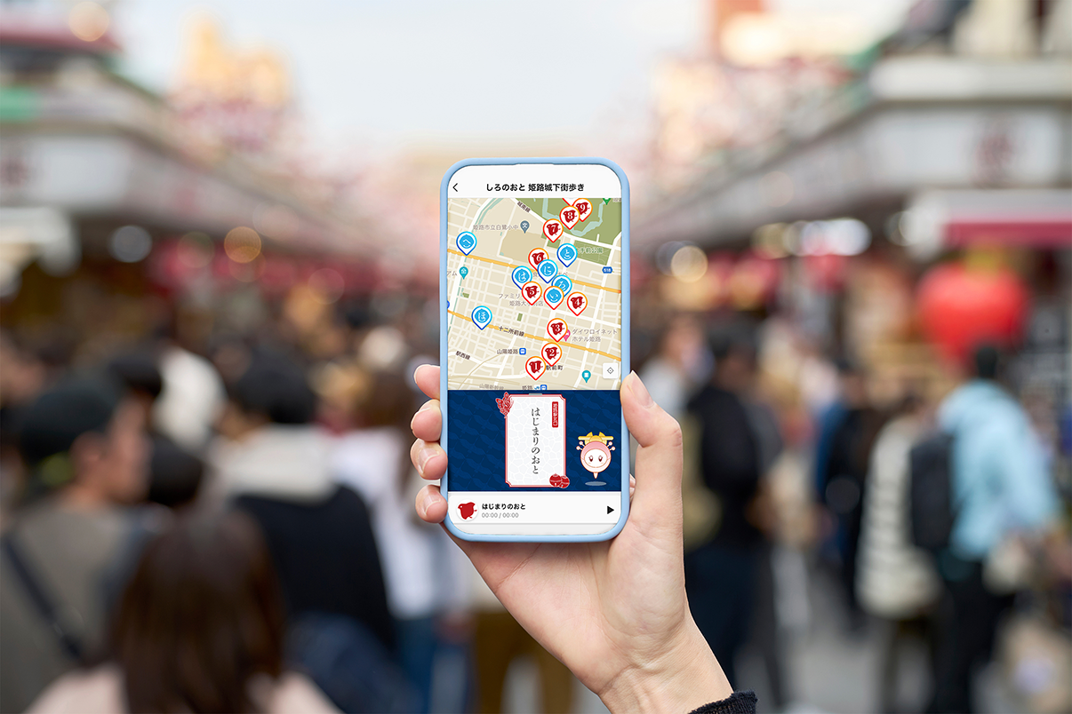 観光客の回遊性を高める「音体験」とは？