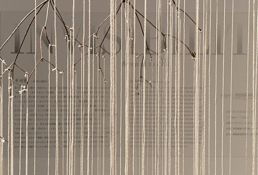 アートから始まる、あらたなコミュニケーションの可能性。