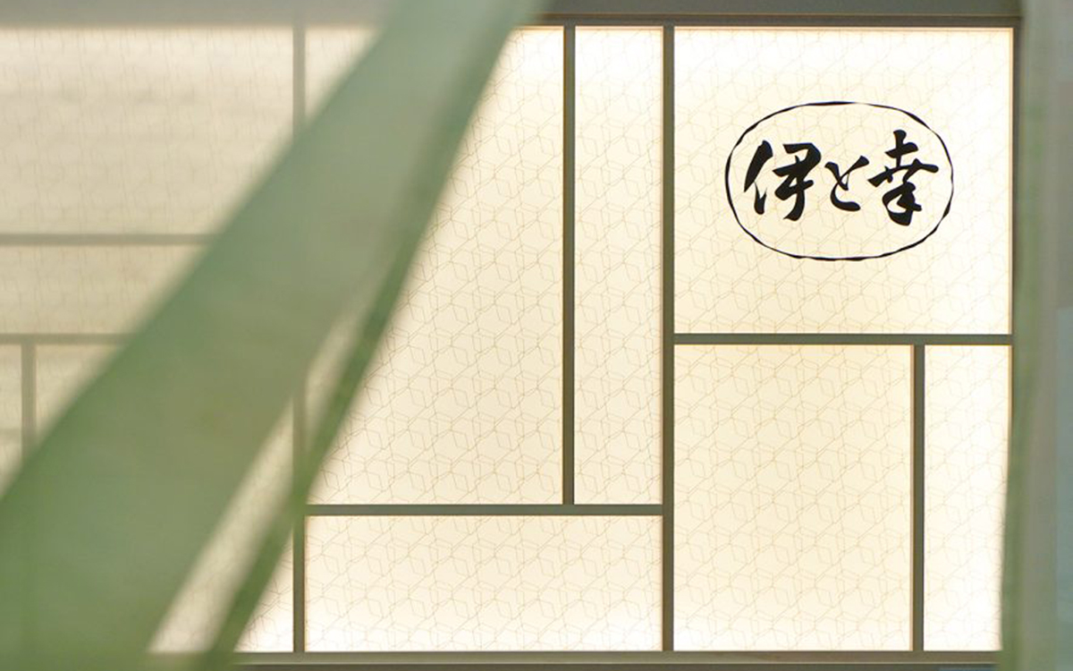 JAPAN SHOP 2021 伊と幸ブース