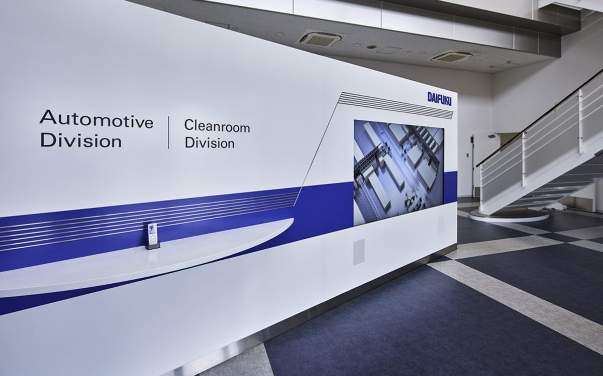 ダイフク滋賀事業所(クリーンルーム事業部 I棟 J棟)工場装飾