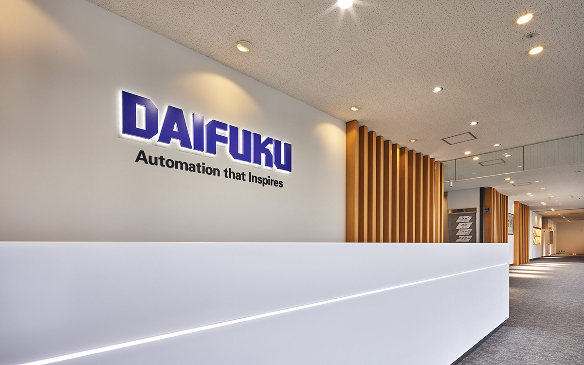 ダイフク滋賀事業所 日に新た館 エントランス装飾