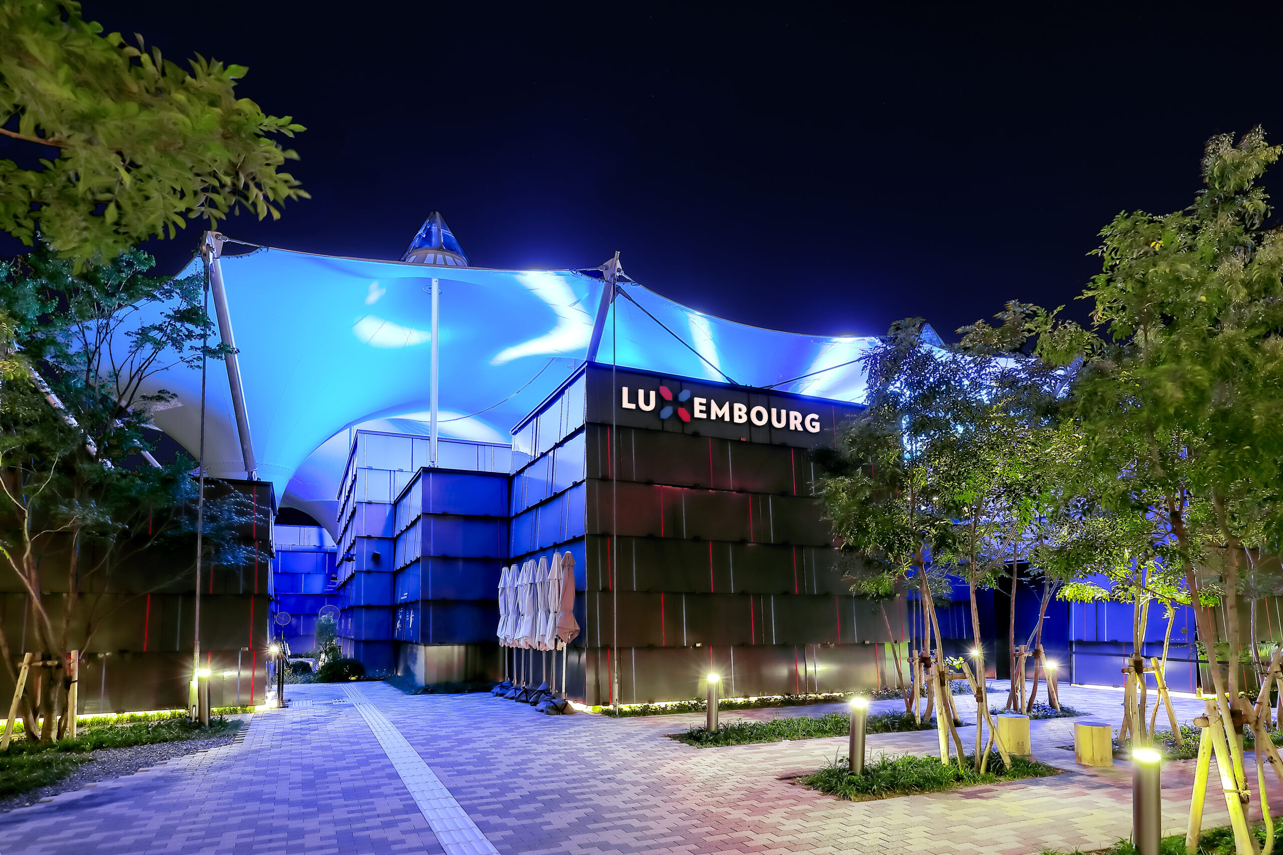 2025年大阪・関西万博 ルクセンブルクパビリオン