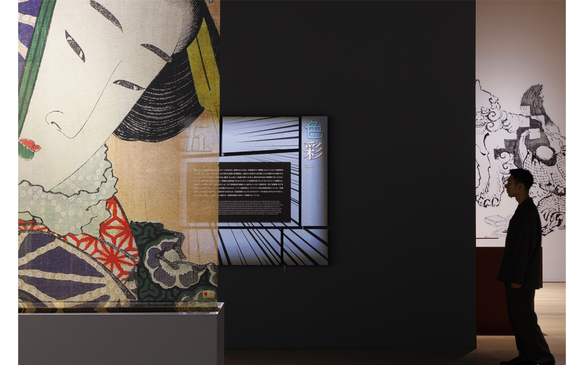 WORKS：HOKUSAI － ぜんぶ、北斎のしわざでした。展