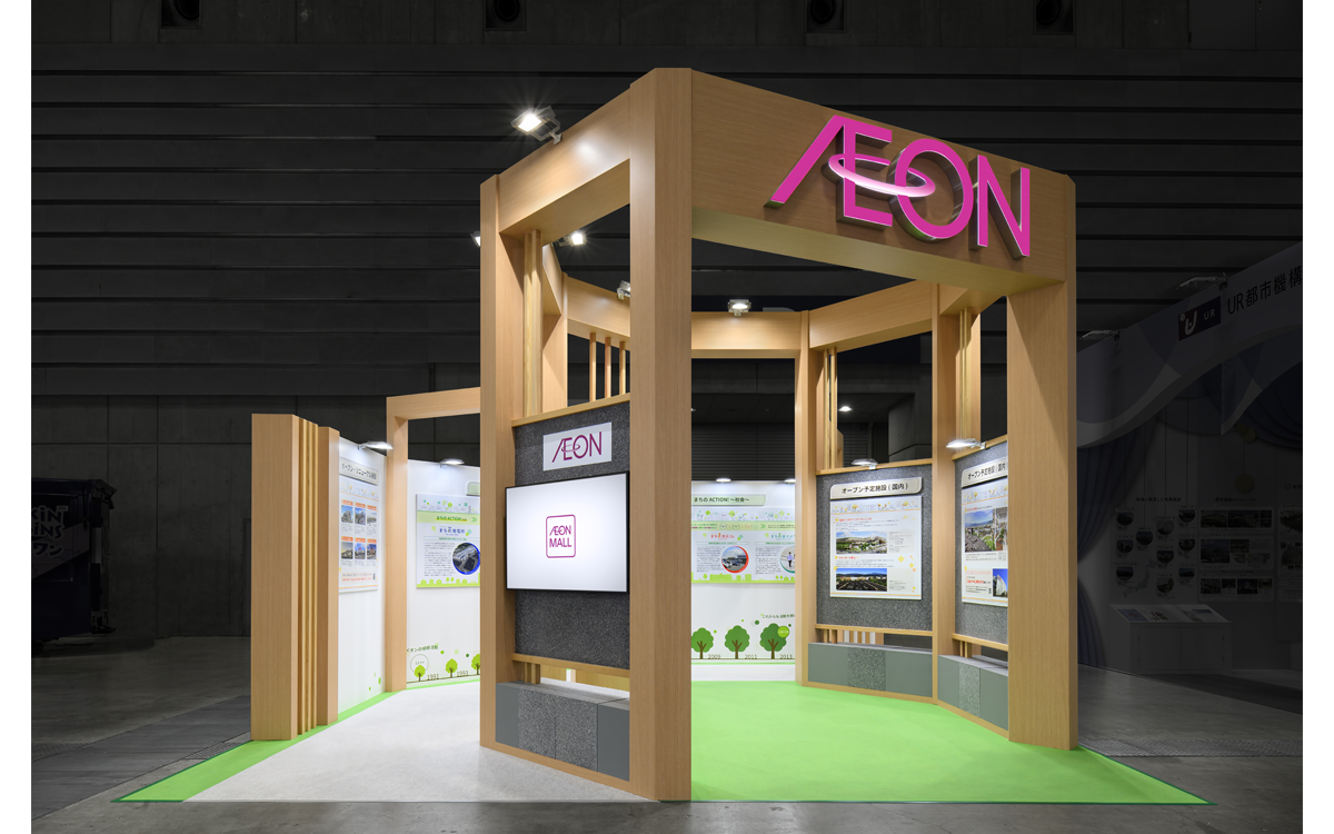 WORKS：SCビジネスフェア2026 AEONグループブース