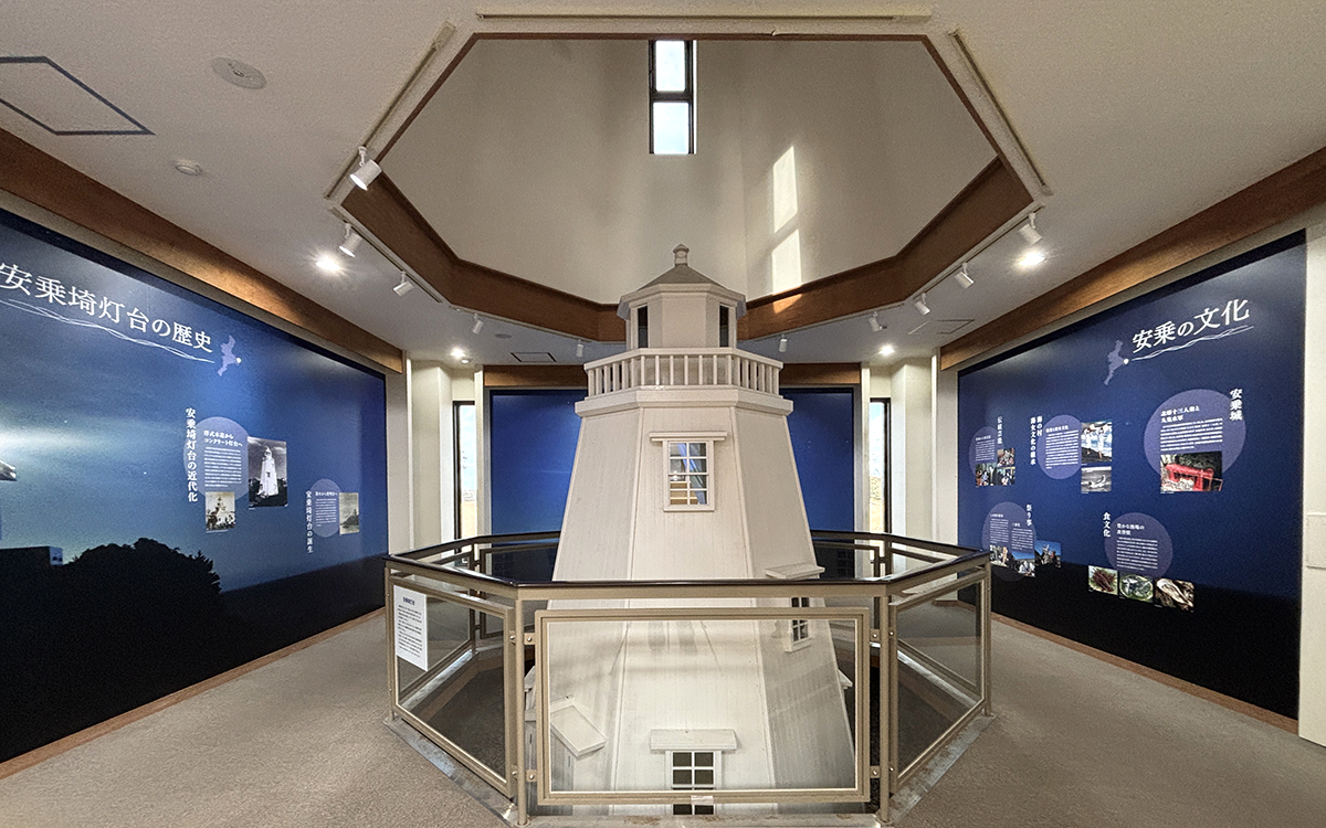 WORKS：安乗埼灯台資料館リニューアル計画
